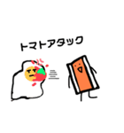 カリカリベーコンスタンプ2（個別スタンプ：23）