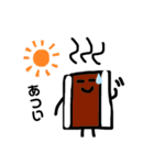 カリカリベーコンスタンプ2（個別スタンプ：29）