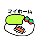 カリカリベーコンスタンプ2（個別スタンプ：31）