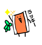 カリカリベーコンスタンプ2（個別スタンプ：32）