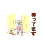 チワシーうりぼうのイラスト（個別スタンプ：22）