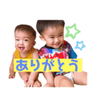 なぎさくんの日常（個別スタンプ：8）