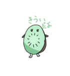 きういちゃんスタンプ（個別スタンプ：2）