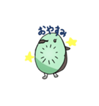 きういちゃんスタンプ（個別スタンプ：4）