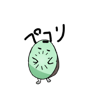 きういちゃんスタンプ（個別スタンプ：6）