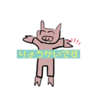 ぶたの日常_（個別スタンプ：6）