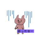 ぶたの日常_（個別スタンプ：8）