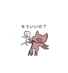 ぶたの日常_（個別スタンプ：13）