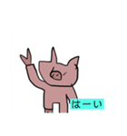ぶたの日常_（個別スタンプ：16）
