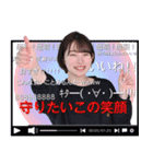 架乃ゆらのスタンプ（個別スタンプ：13）