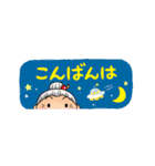 よねバアの省スペーススタンプ。（個別スタンプ：11）