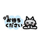 【省スペース】ゆるかわ♡ねこ絵文字（個別スタンプ：30）