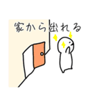 コロナところなくん（個別スタンプ：8）