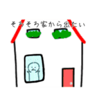 コロナところなくん（個別スタンプ：11）