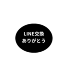 LINE OVAL 1【LINE編】[⅔]ブラック（個別スタンプ：1）