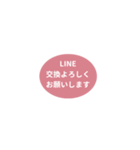 LINE OVAL 1【LINE編】[¼]ピンク（個別スタンプ：33）