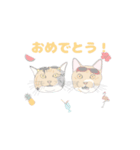 my favorite illustrations of cats（個別スタンプ：1）