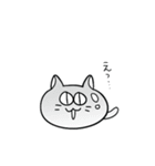 スラねこイム（個別スタンプ：12）