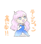 #れーぬさろん ②（個別スタンプ：10）