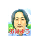 岡部さんのスタンプ！！！（個別スタンプ：1）