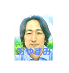岡部さんのスタンプ！！！（個別スタンプ：2）