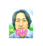 岡部さんのスタンプ！！！（個別スタンプ：9）