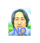 岡部さんのスタンプ！！！（個別スタンプ：10）