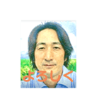 岡部さんのスタンプ！！！（個別スタンプ：14）