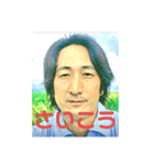 岡部さんのスタンプ！！！（個別スタンプ：15）