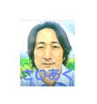 岡部さんのスタンプ！！！（個別スタンプ：16）
