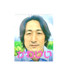 岡部さんのスタンプ！！！（個別スタンプ：19）