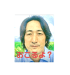岡部さんのスタンプ！！！（個別スタンプ：21）