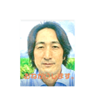 岡部さんのスタンプ！！！（個別スタンプ：27）