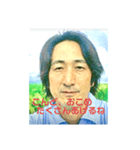 岡部さんのスタンプ！！！（個別スタンプ：28）