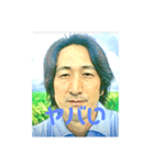 岡部さんのスタンプ！！！（個別スタンプ：29）