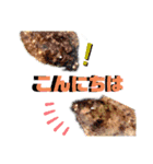 釣魚達からの楽しいメッセージスタンプ2（個別スタンプ：9）