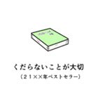 歴史の人物、出来事っぽいスタンプ2（個別スタンプ：39）