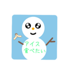 溶けない雪だるま☃️（個別スタンプ：4）