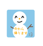 溶けない雪だるま☃️（個別スタンプ：5）