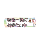 ぱんたま♡毎年使える年賀状 でか文字ver（個別スタンプ：7）