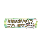 ぱんたま♡毎年使える年賀状 でか文字ver（個別スタンプ：15）