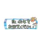 ぱんたま♡毎年使える年賀状 でか文字ver（個別スタンプ：16）