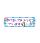 ぱんたま♡毎年使える年賀状 でか文字ver（個別スタンプ：17）