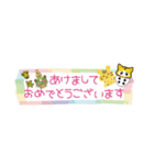 ぱんたま♡毎年使える年賀状 でか文字ver（個別スタンプ：21）