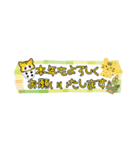 ぱんたま♡毎年使える年賀状 でか文字ver（個別スタンプ：22）