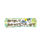 ぱんたま♡毎年使える年賀状 でか文字ver（個別スタンプ：25）