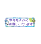 ぱんたま♡毎年使える年賀状 でか文字ver（個別スタンプ：28）