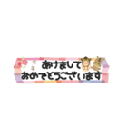 ぱんたま♡毎年使える年賀状 でか文字ver（個別スタンプ：29）