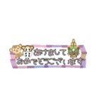 ぱんたま♡毎年使える年賀状 でか文字ver（個別スタンプ：33）