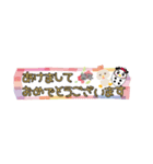 ぱんたま♡毎年使える年賀状 でか文字ver（個別スタンプ：35）